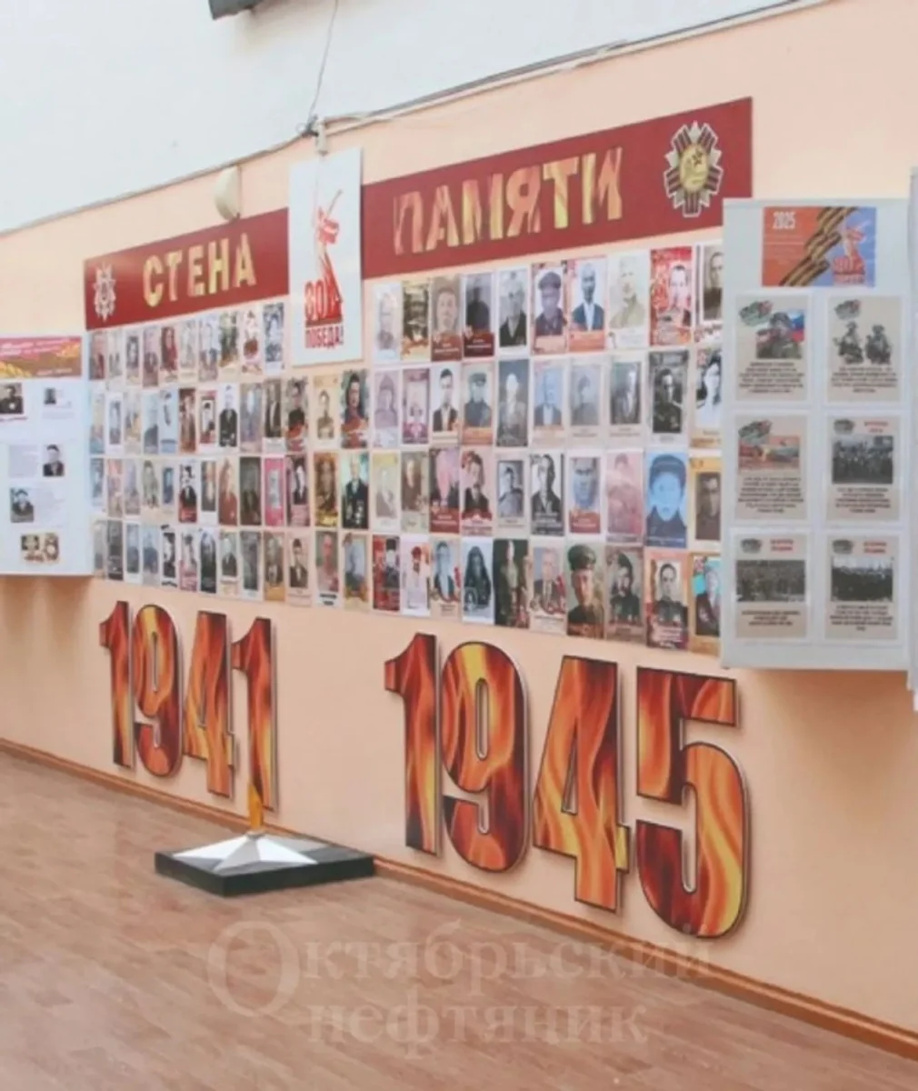 Стена памяти с портретами участников Великой Отечественной войны